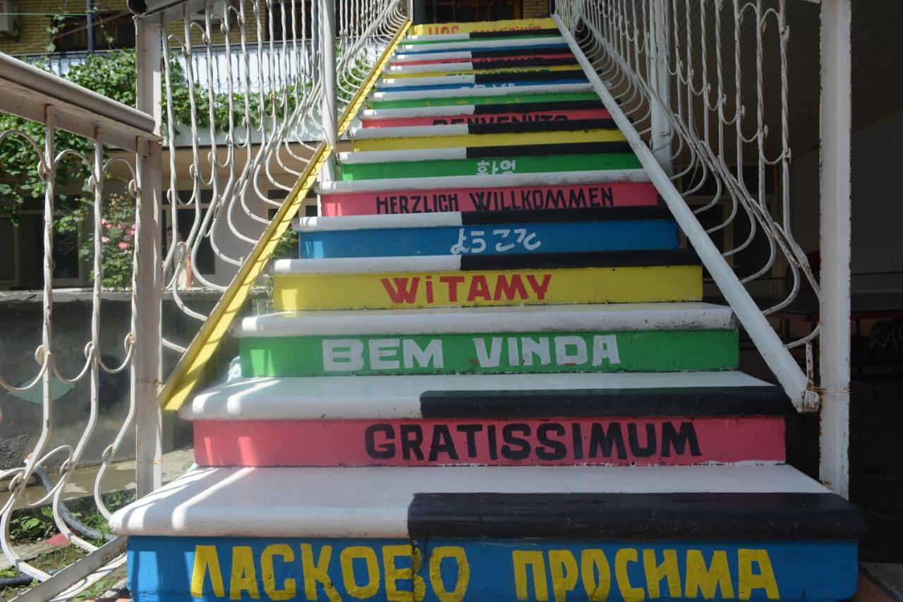 Canal Hostel Şǝki Zewnętrze zdjęcie